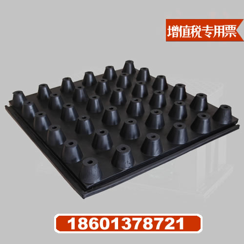 浮筑地板|浮筑基礎減振器|樓板減振-倍爾靜（北京）環(huán)保技術有限公司